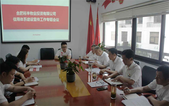 亿万28官网-追求健康,你我一起成长