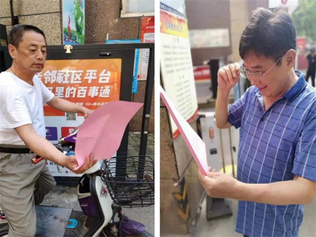 亿万28官网-追求健康,你我一起成长
