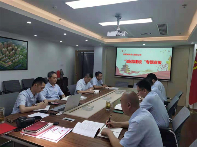 亿万28官网-追求健康,你我一起成长
