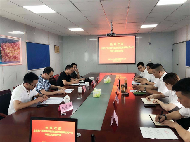 亿万28官网-追求健康,你我一起成长