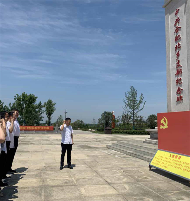 亿万28官网-追求健康,你我一起成长