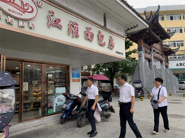亿万28官网-追求健康,你我一起成长