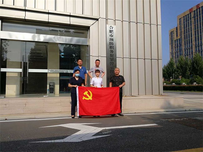 亿万28官网-追求健康,你我一起成长