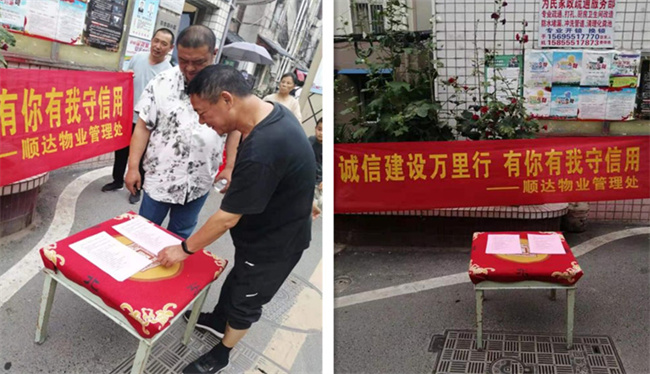 亿万28官网-追求健康,你我一起成长