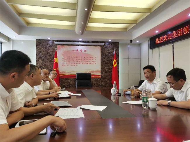 亿万28官网-追求健康,你我一起成长