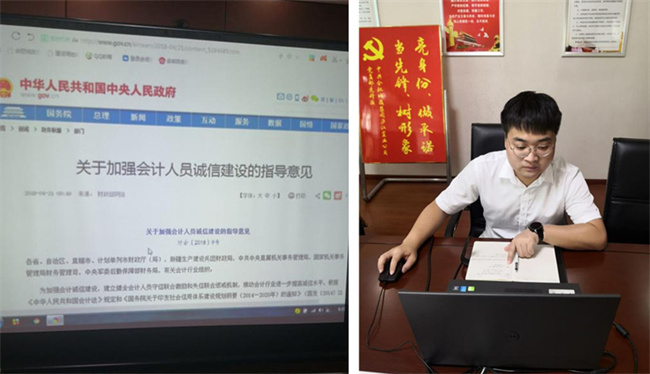 亿万28官网-追求健康,你我一起成长