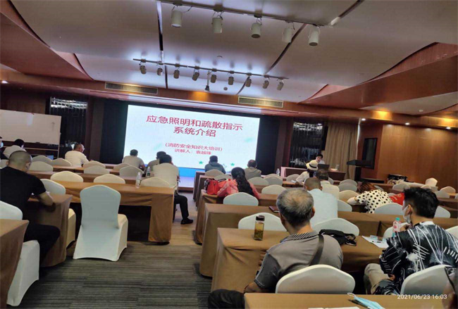 亿万28官网-追求健康,你我一起成长