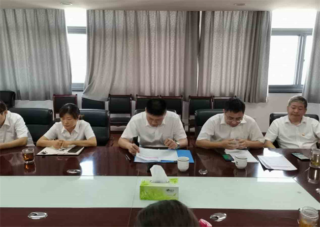 亿万28官网-追求健康,你我一起成长