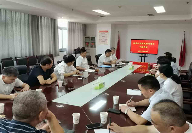 亿万28官网-追求健康,你我一起成长