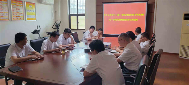 亿万28官网-追求健康,你我一起成长