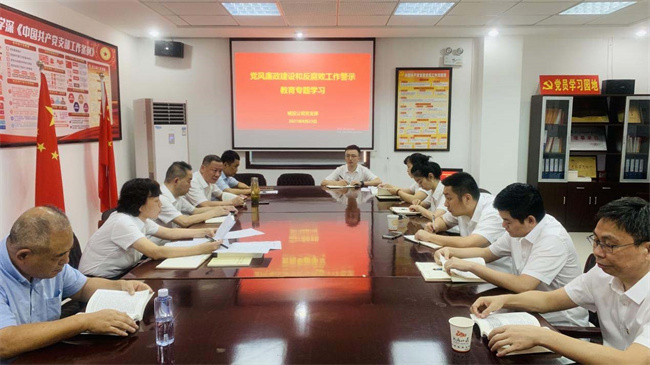 亿万28官网-追求健康,你我一起成长