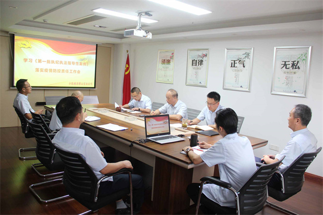 亿万28官网-追求健康,你我一起成长