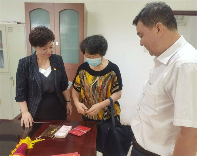 亿万28官网-追求健康,你我一起成长