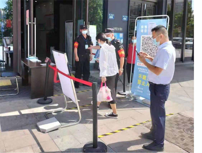 亿万28官网-追求健康,你我一起成长