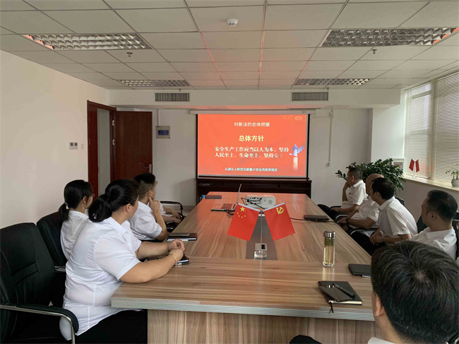 亿万28官网-追求健康,你我一起成长