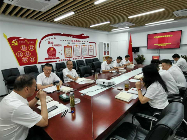 亿万28官网-追求健康,你我一起成长