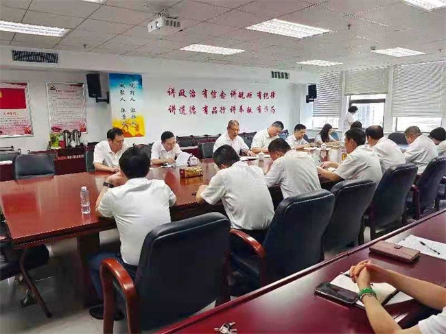 亿万28官网-追求健康,你我一起成长