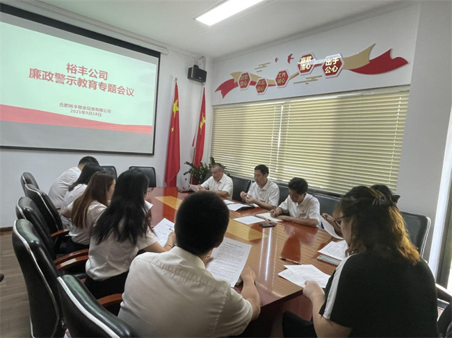 亿万28官网-追求健康,你我一起成长