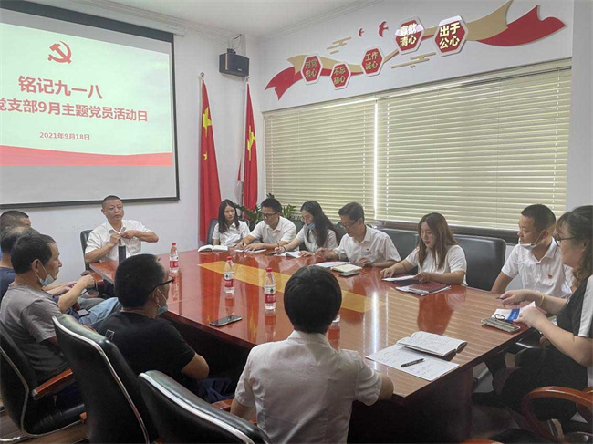 亿万28官网-追求健康,你我一起成长