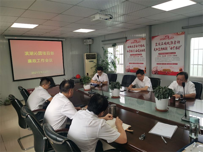 亿万28官网-追求健康,你我一起成长