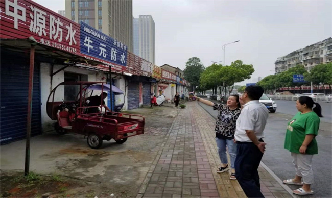 亿万28官网-追求健康,你我一起成长