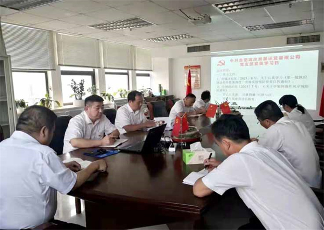 亿万28官网-追求健康,你我一起成长