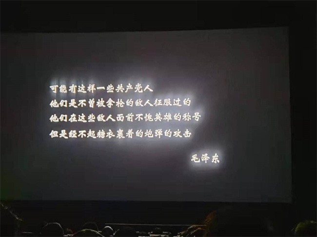 亿万28官网-追求健康,你我一起成长