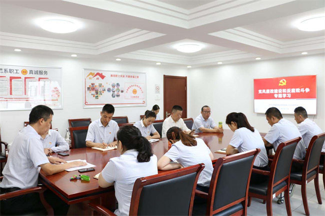 亿万28官网-追求健康,你我一起成长