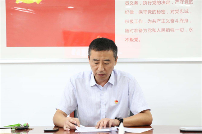 亿万28官网-追求健康,你我一起成长