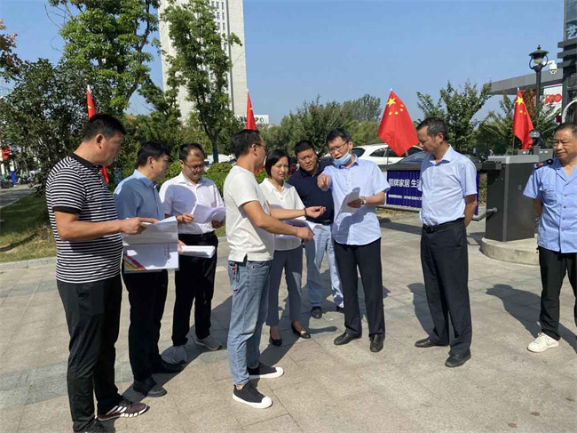 亿万28官网-追求健康,你我一起成长
