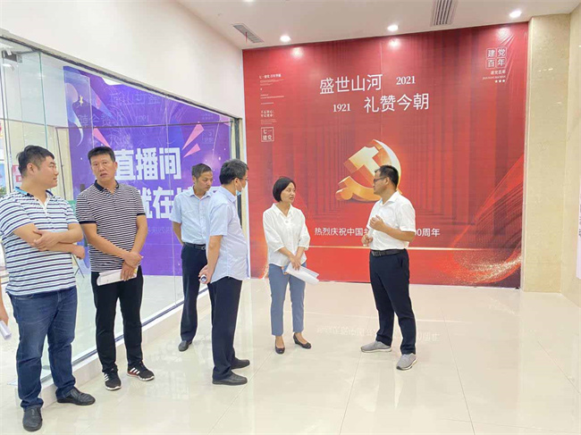 亿万28官网-追求健康,你我一起成长