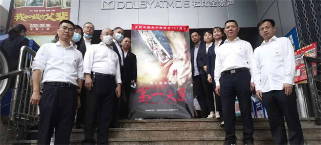亿万28官网-追求健康,你我一起成长