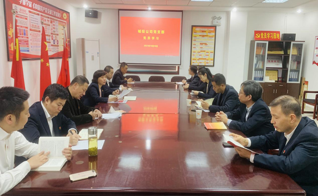 亿万28官网-追求健康,你我一起成长