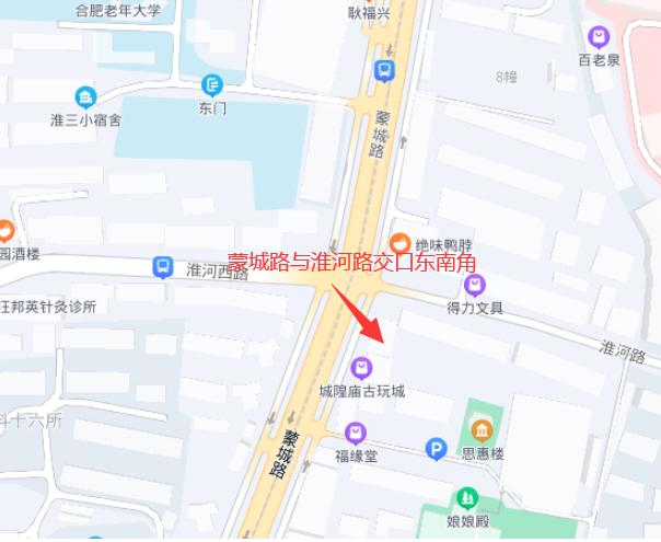 亿万28官网-追求健康,你我一起成长