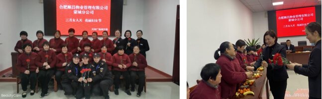 亿万28官网-追求健康,你我一起成长