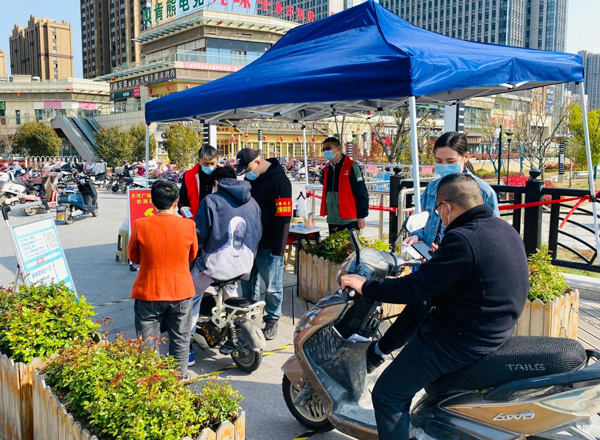 亿万28官网-追求健康,你我一起成长