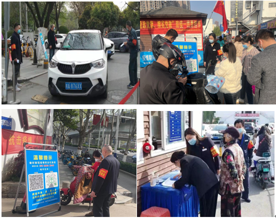 亿万28官网-追求健康,你我一起成长