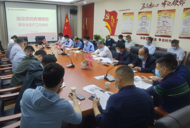 亿万28官网-追求健康,你我一起成长