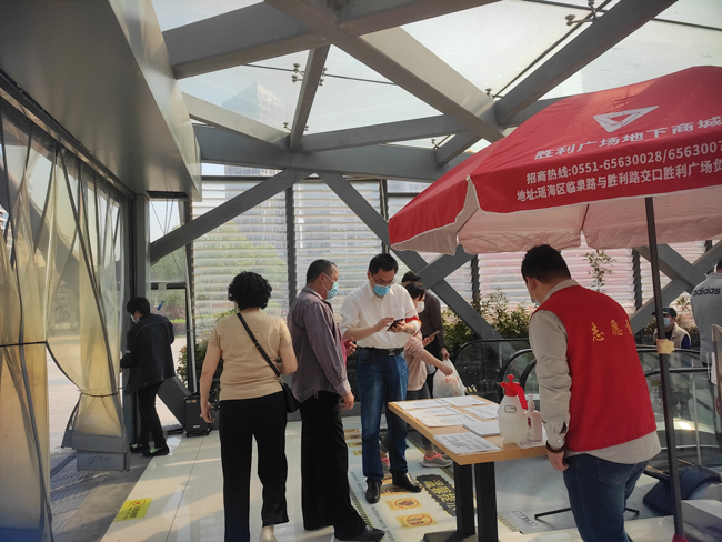 亿万28官网-追求健康,你我一起成长