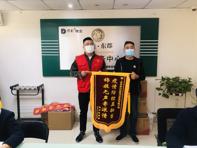 亿万28官网-追求健康,你我一起成长