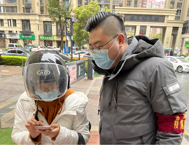 亿万28官网-追求健康,你我一起成长