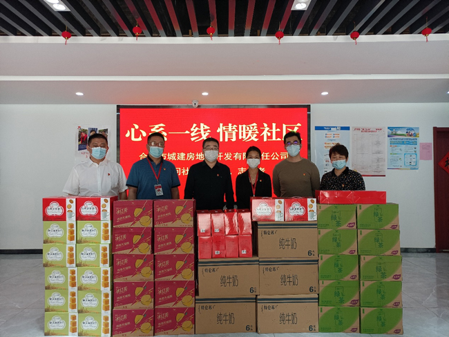 亿万28官网-追求健康,你我一起成长