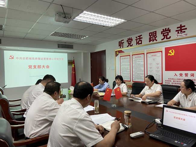 亿万28官网-追求健康,你我一起成长