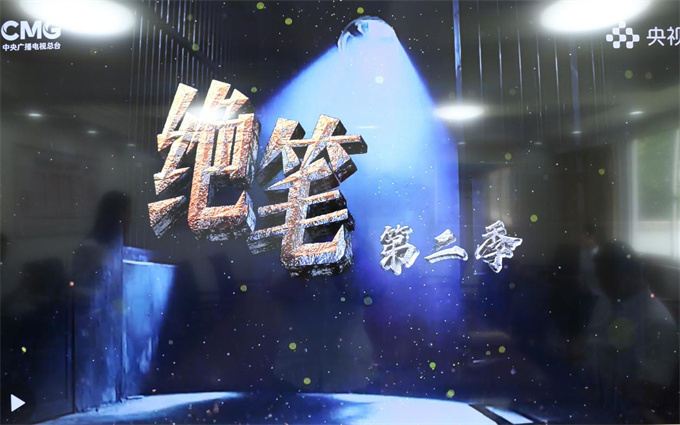 亿万28官网-追求健康,你我一起成长