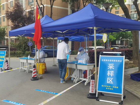 亿万28官网-追求健康,你我一起成长