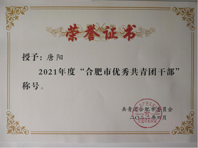 亿万28官网-追求健康,你我一起成长