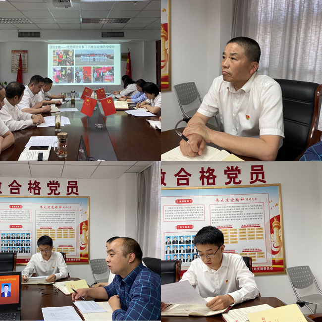 亿万28官网-追求健康,你我一起成长