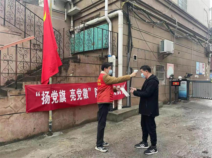 亿万28官网-追求健康,你我一起成长