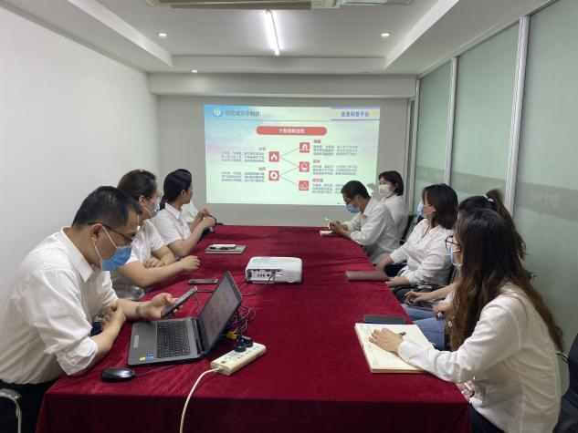 亿万28官网-追求健康,你我一起成长