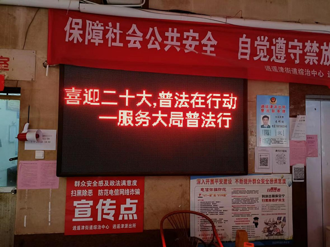 亿万28官网-追求健康,你我一起成长